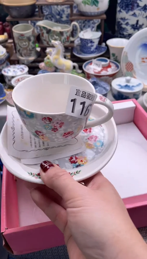 【闪购商品】瓷片宜品陶瓷感谢支持