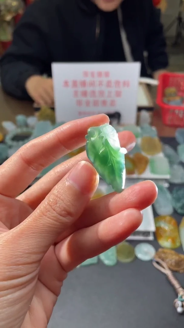 【闪购商品】定制翡翠未镶嵌|毛货其它+0