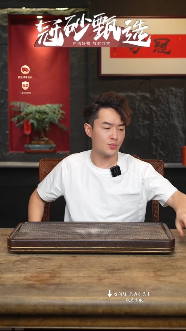 茶壶紫砂冠砂甄选
