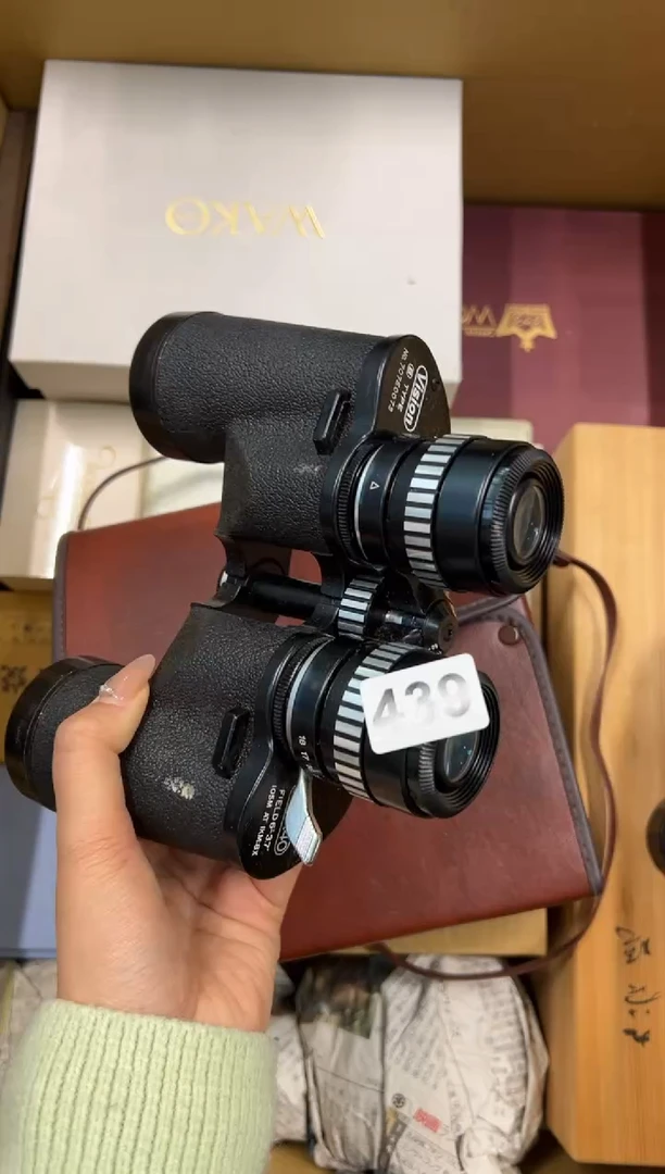 【闪购商品】瓷片439中古商品谨慎参拍