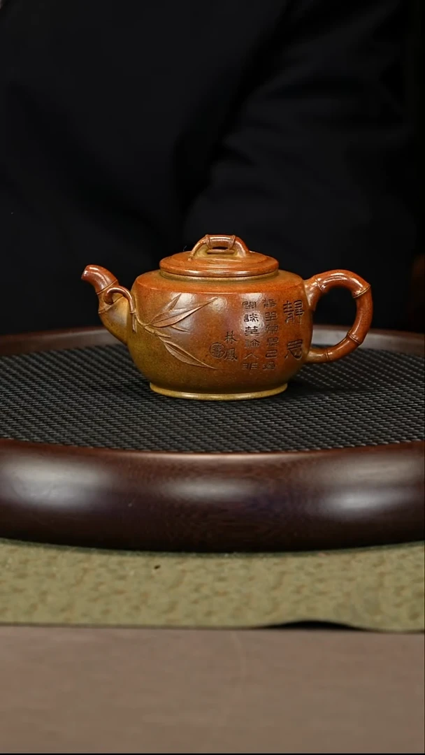 茶壶紫砂15 顾顺芝 古法柴烧 竹影清风320cc