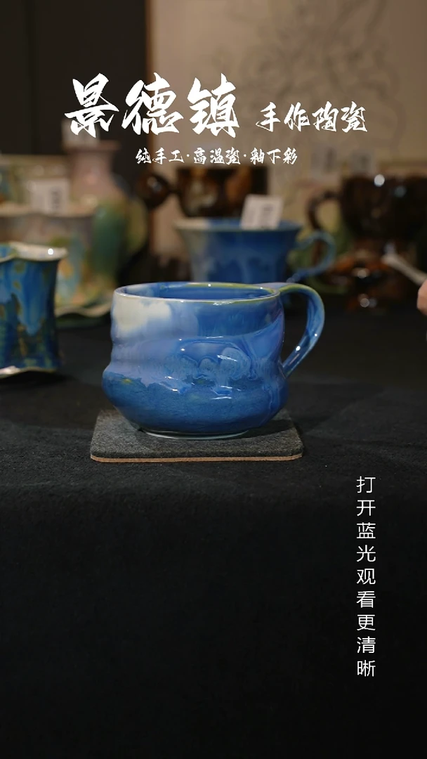 原创景德镇手工高温陶瓷230