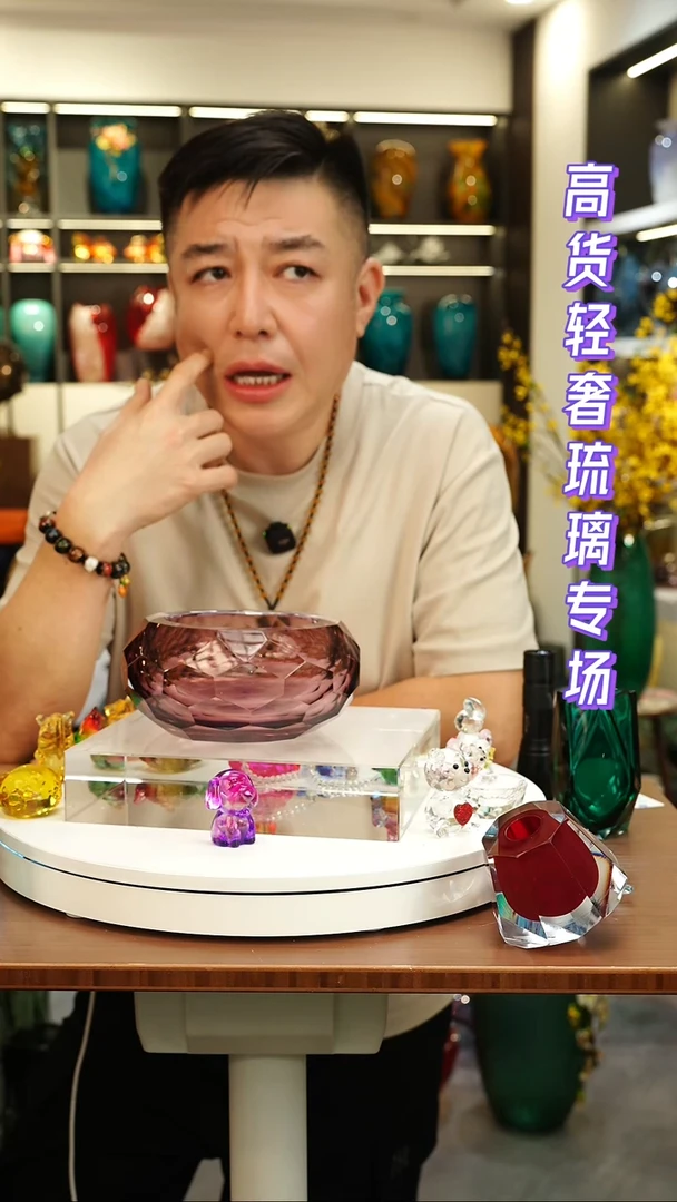 外贸花瓶尾货131