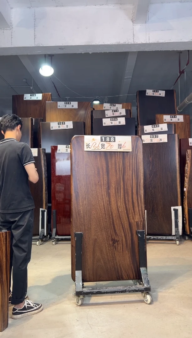 木南美洲胡桃木136*70*6