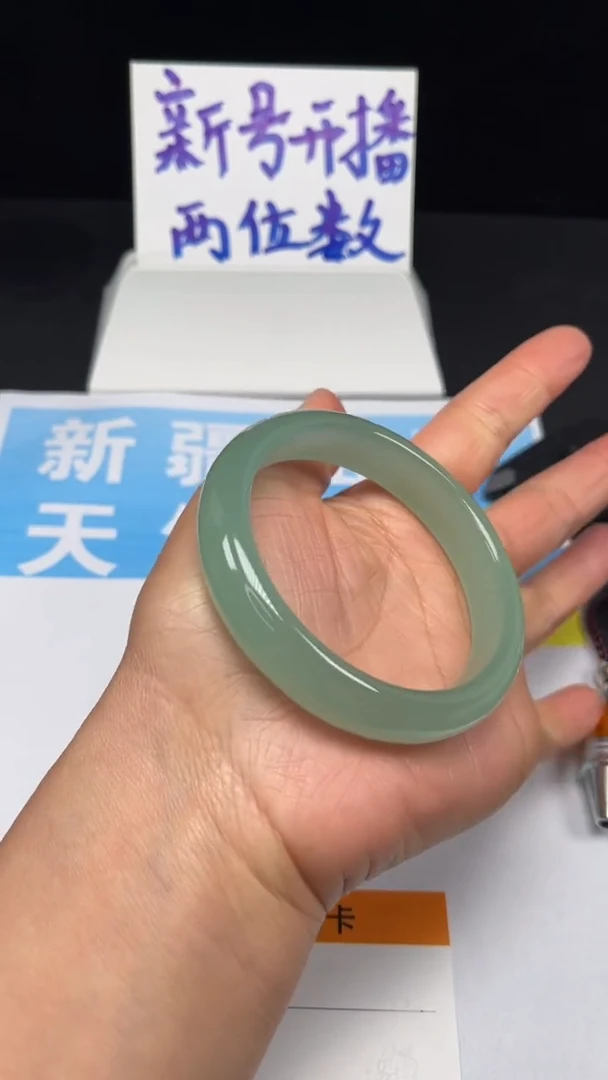 未镶嵌手镯和田玉1-61.2