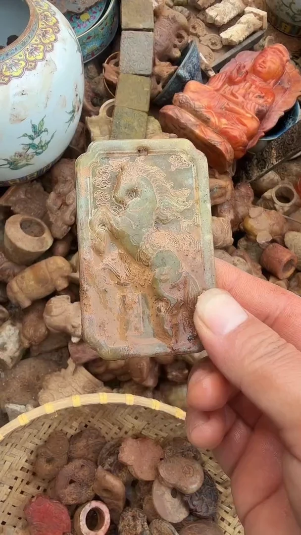 未镶嵌岫岩河磨玉（透闪石质玉）挂件夜*言岫岩河磨玉