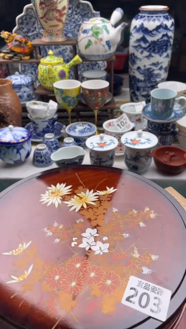 【闪购商品】瓷片宜品陶瓷感谢支持