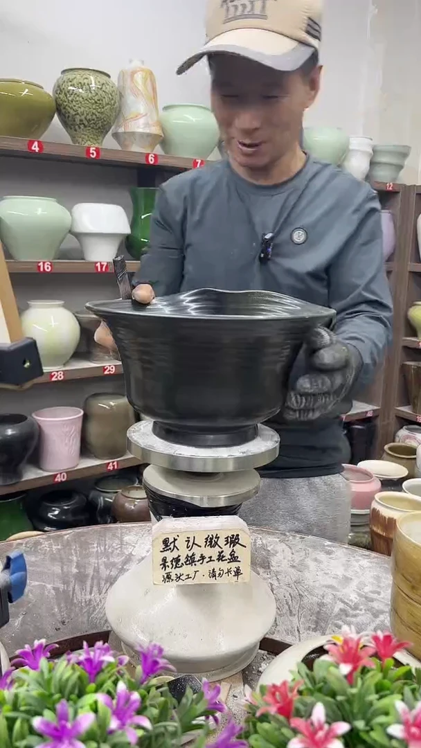 11月16号-高16口28瑕