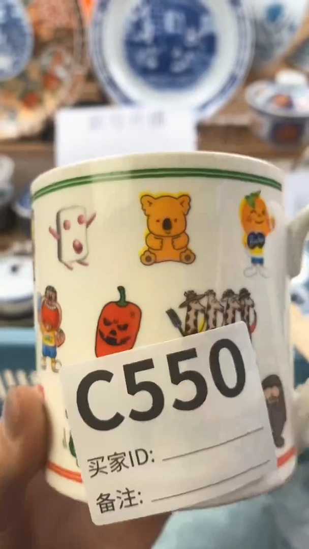 【闪购商品】瓷片新号开播，满18米包邮。