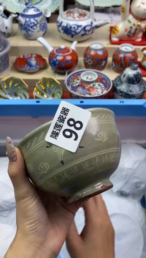 【闪购商品】瓷片隆莲瓷器欢迎大家