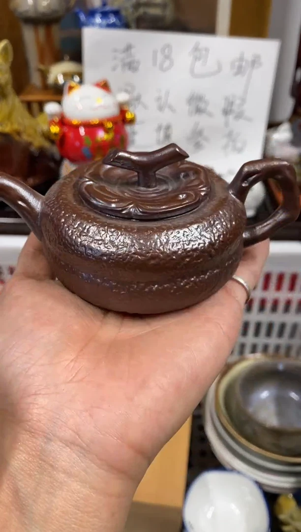 安**空瓷器 餐具 摆件 工艺品 默认微瑕谨慎参拍