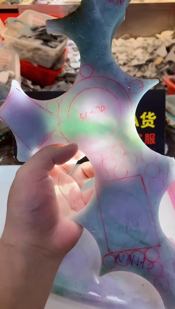 裸石翡翠0韩0翡翠珠宝341