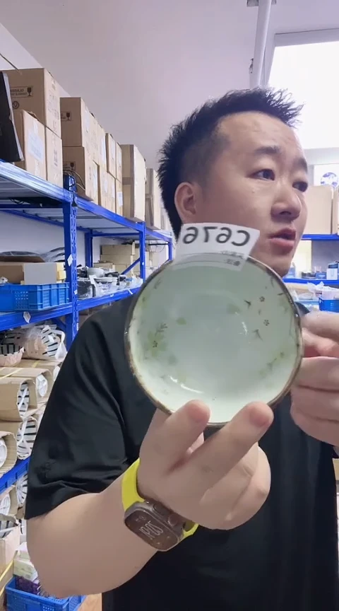 瓷片日本进口瓷器秋樱11CM碗一只C676