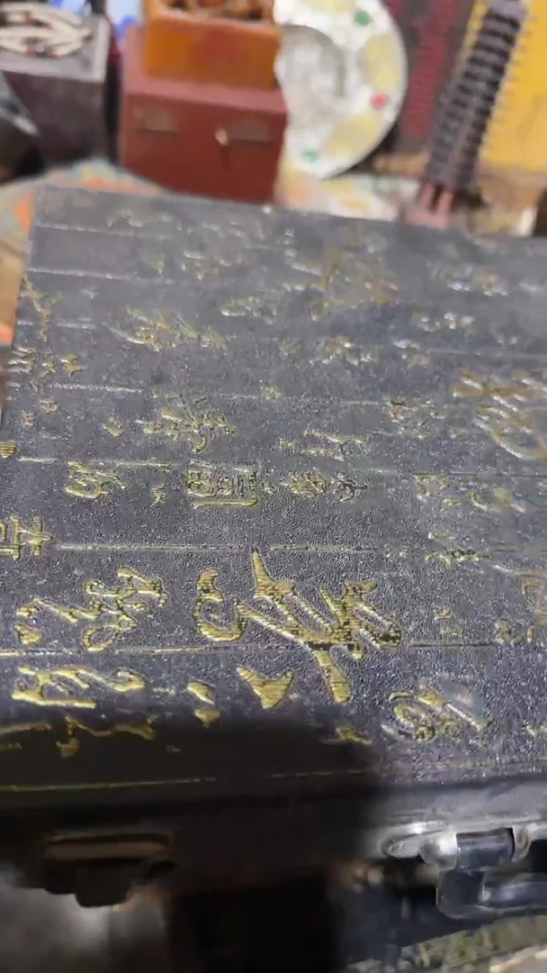 木        象棋