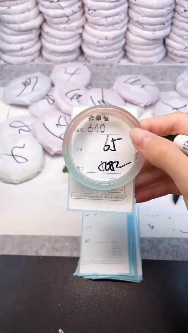 玛瑙/玉髓手镯未镶嵌640