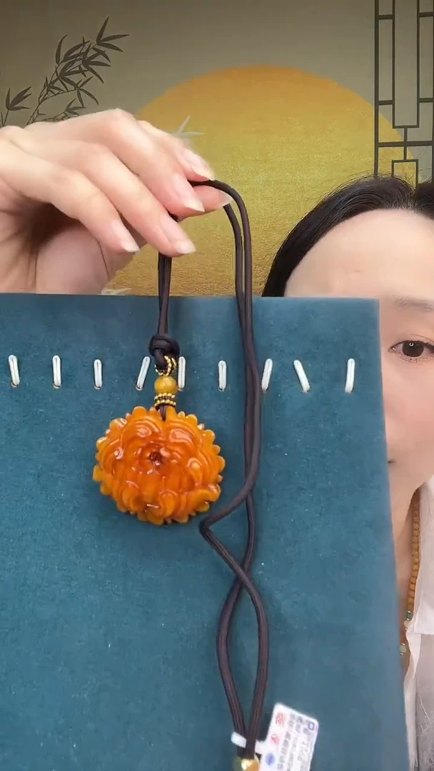 未镶嵌琥珀裸石A1110有瑕介意勿拍