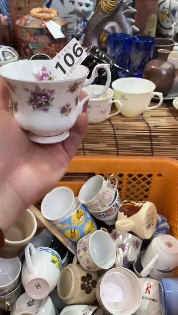 清**月默认微瑕，全场28包邮