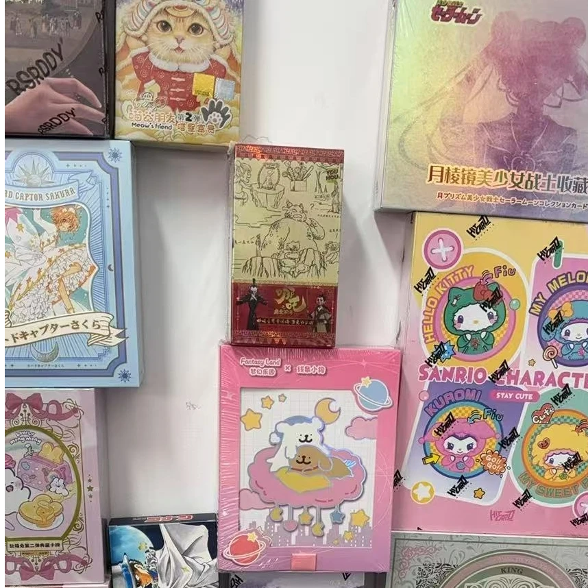 （猪崽专属积分对对碰-全品通用）多IP卡牌盲盒