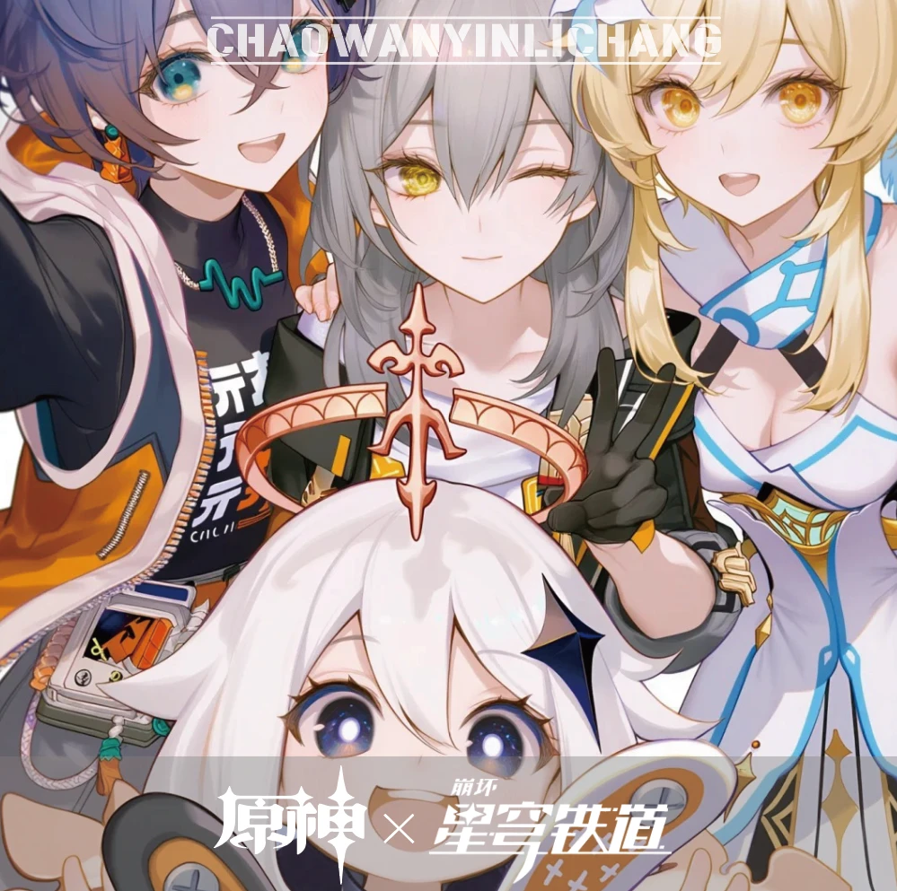 【土豪富婆单】原神周边吧唧卡砖二创动漫潮玩磁吸手办亚克力水晶砖