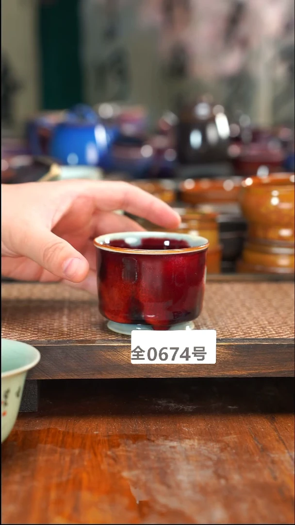 原矿原产地高温烧制674