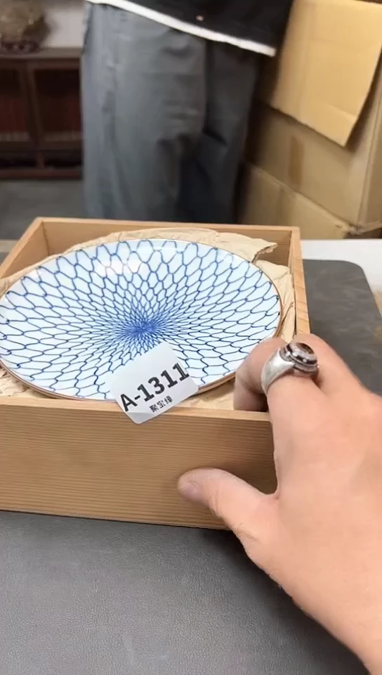 瓷片H*1311聚宝缘优品严选