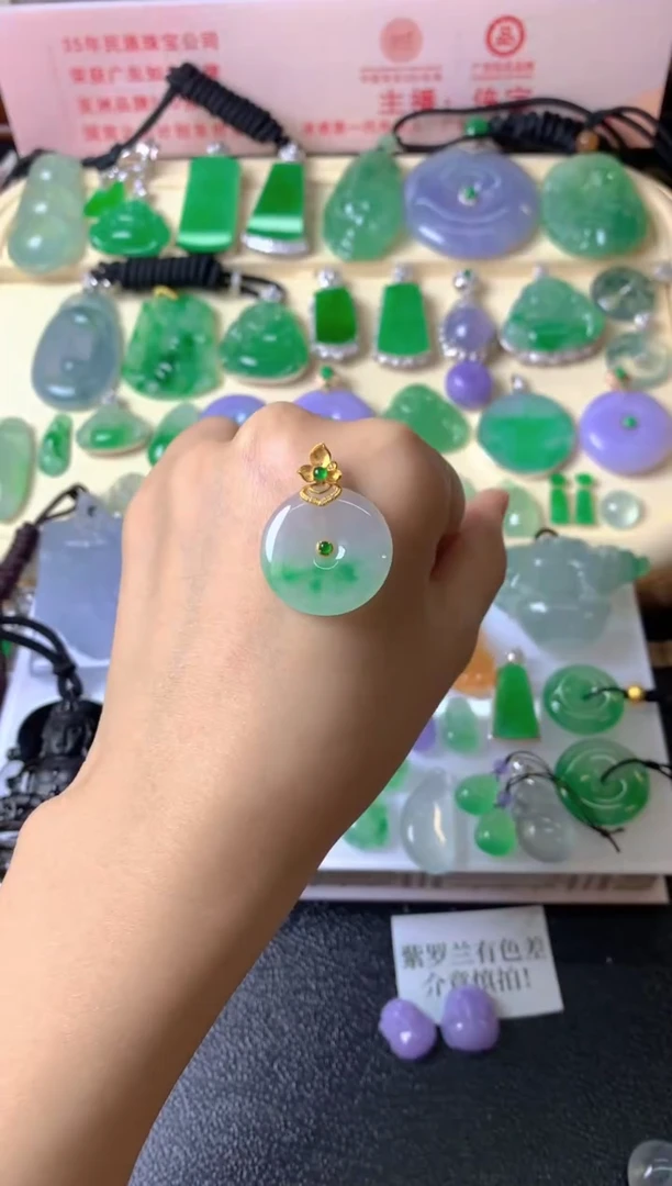 吊坠(不含链)18K金镶嵌翡翠李****3吊坠