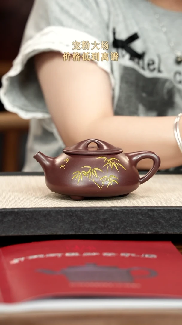 茶壶紫砂紫砂紫砂紫砂