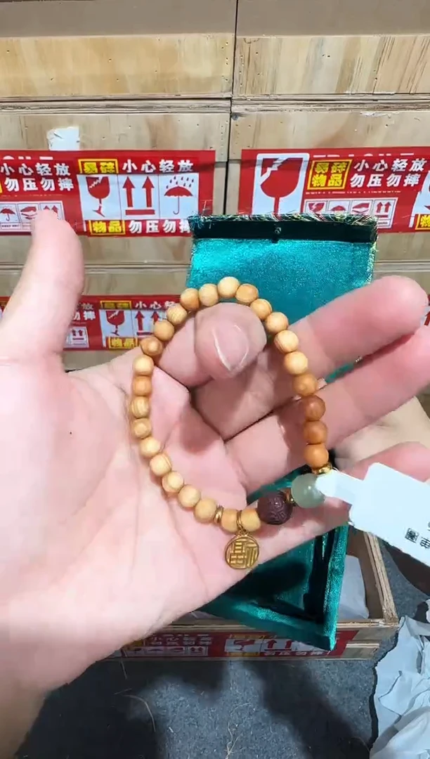 又禧文玩精品手串-无礼盒-@@SP055