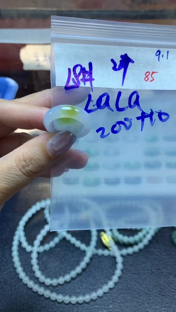 未镶嵌定制翡翠l**a毛货需精细抛光拍一发一