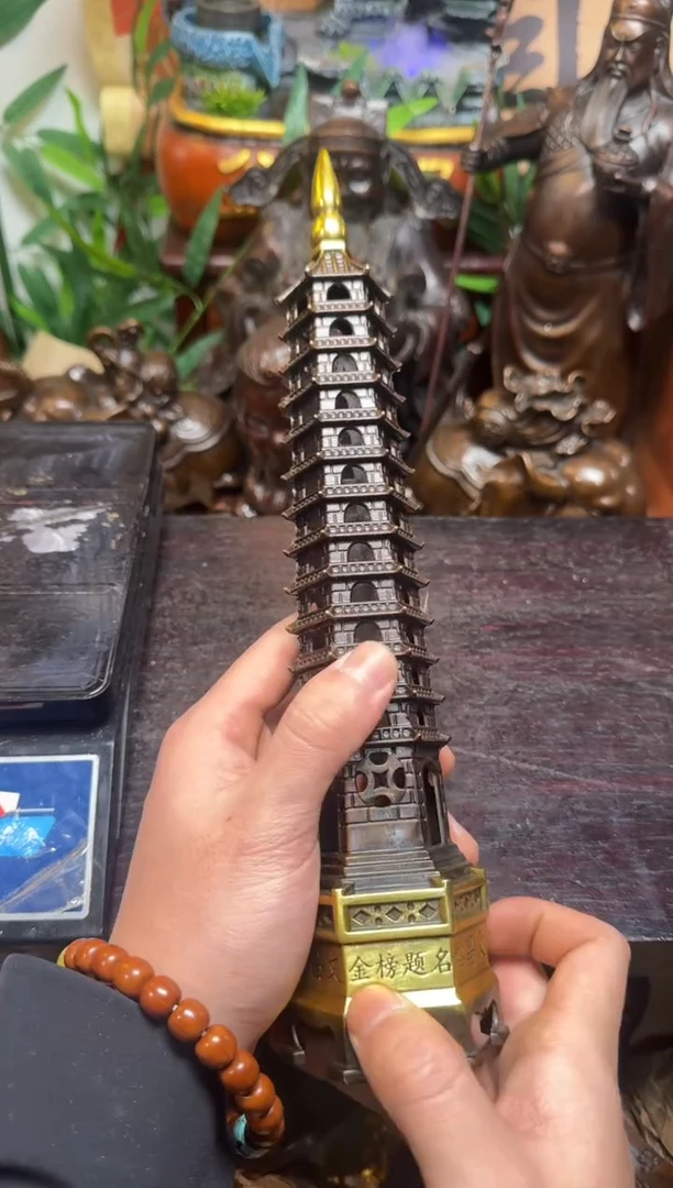 潼潼古铜只卖真铜！（13层文昌塔）