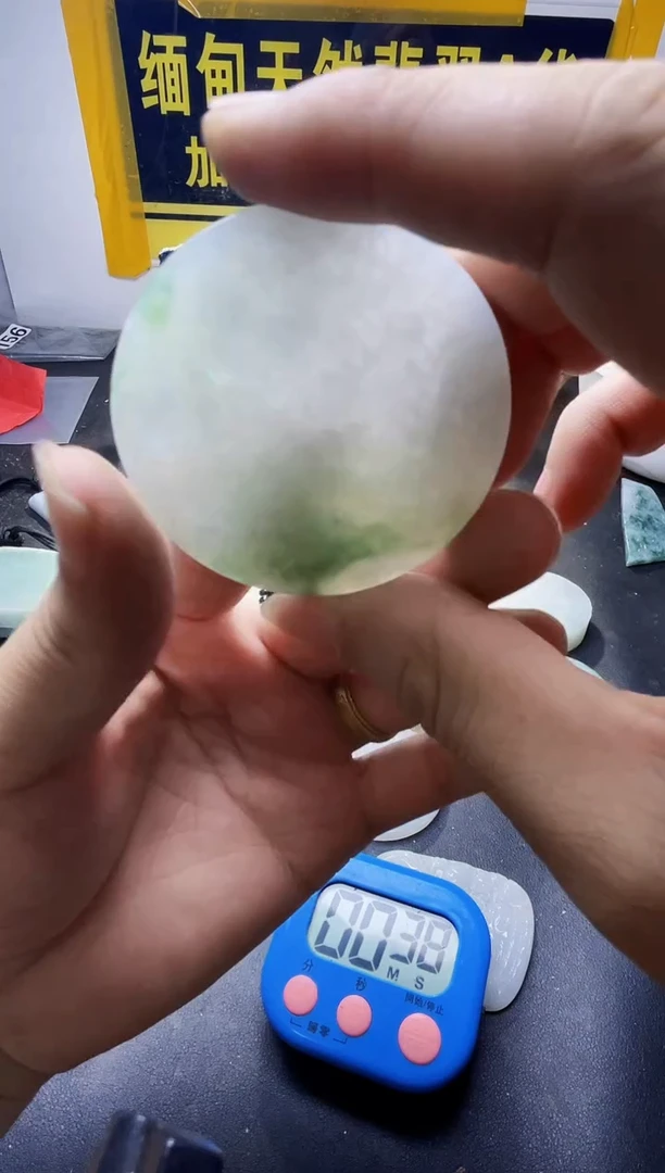 未镶嵌定制翡翠逛**吃翡翠443