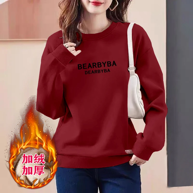 卫衣女士春秋装新款圆领加绒上衣酒红色中老年洋气加厚妈妈打底衫