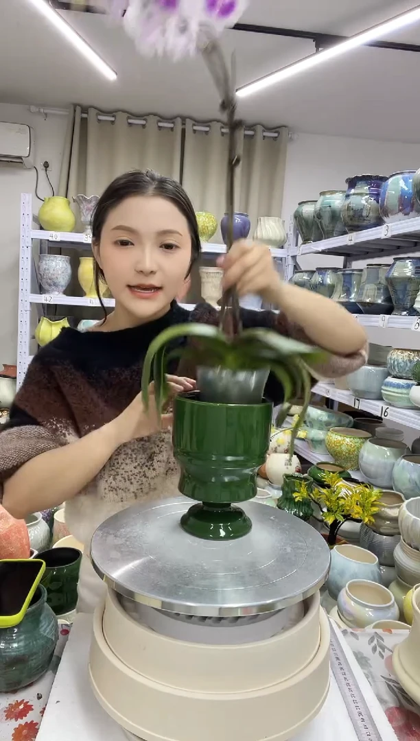 【12.15】花盆链接 高：  17口：12