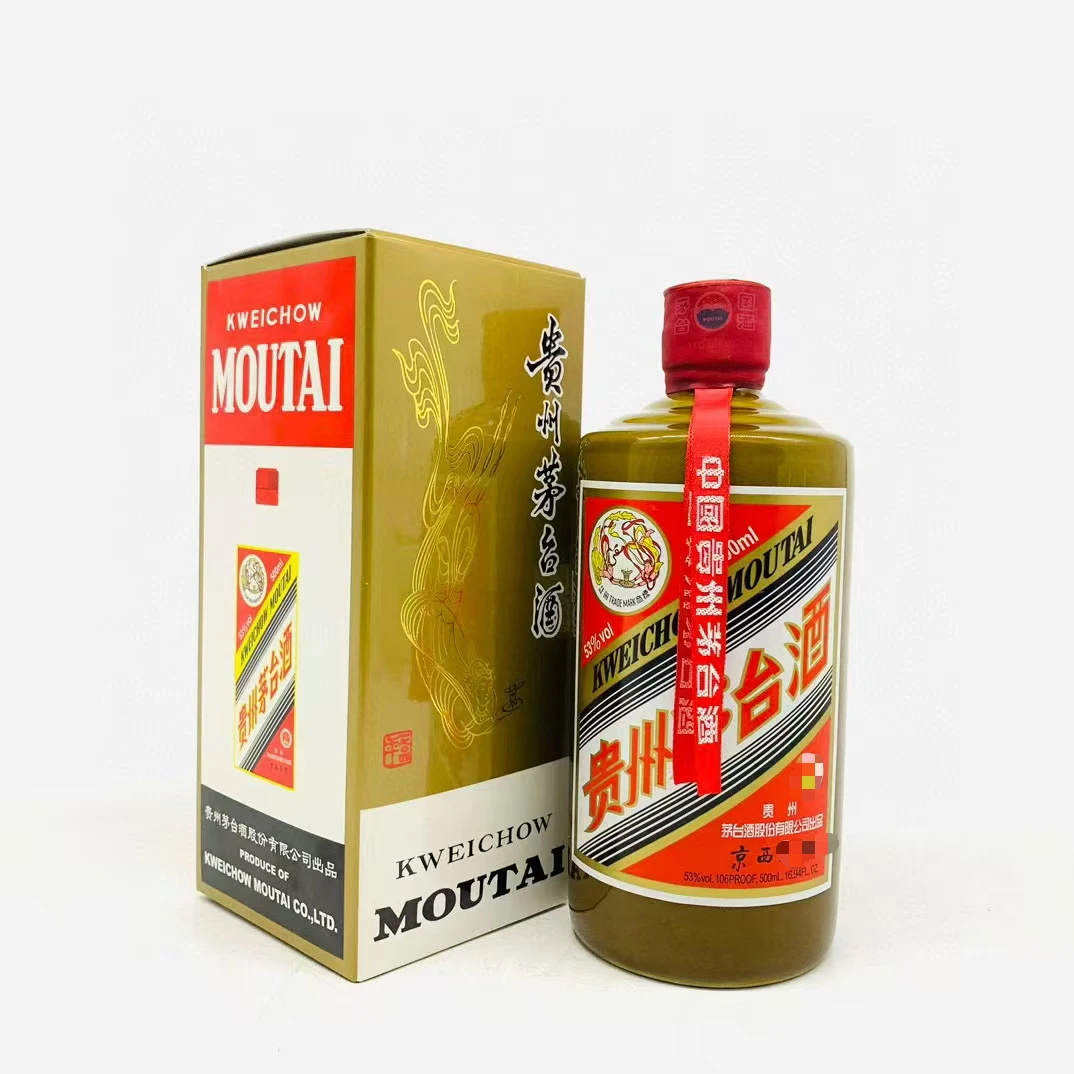 KWEICHOW MOUTAI/贵州茅台京西酱 酱香型白酒53度500ml