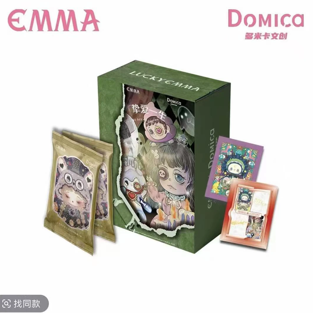 【叠叠】Domica多米卡《挚爱一生》典藏级艺术收藏卡牌  【默认代拆】