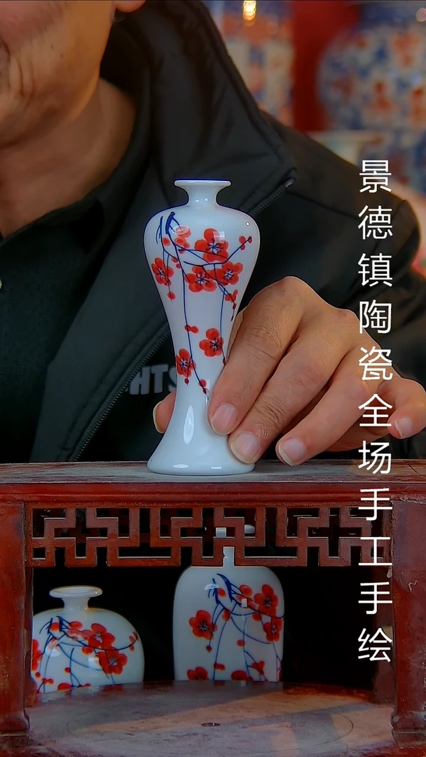 摆件陶瓷景德镇陶瓷 全场手工手绘