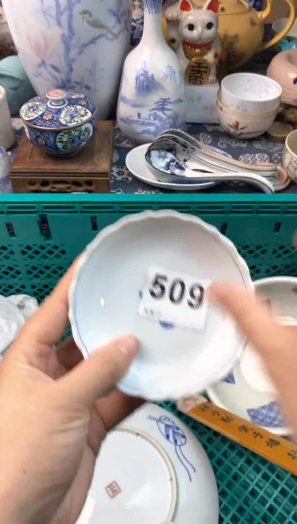 瓷片乌**萄111111111111111
