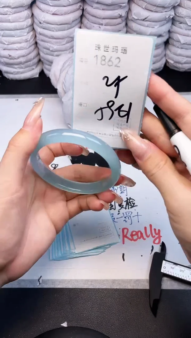 手镯玛瑙/玉髓未镶嵌1862