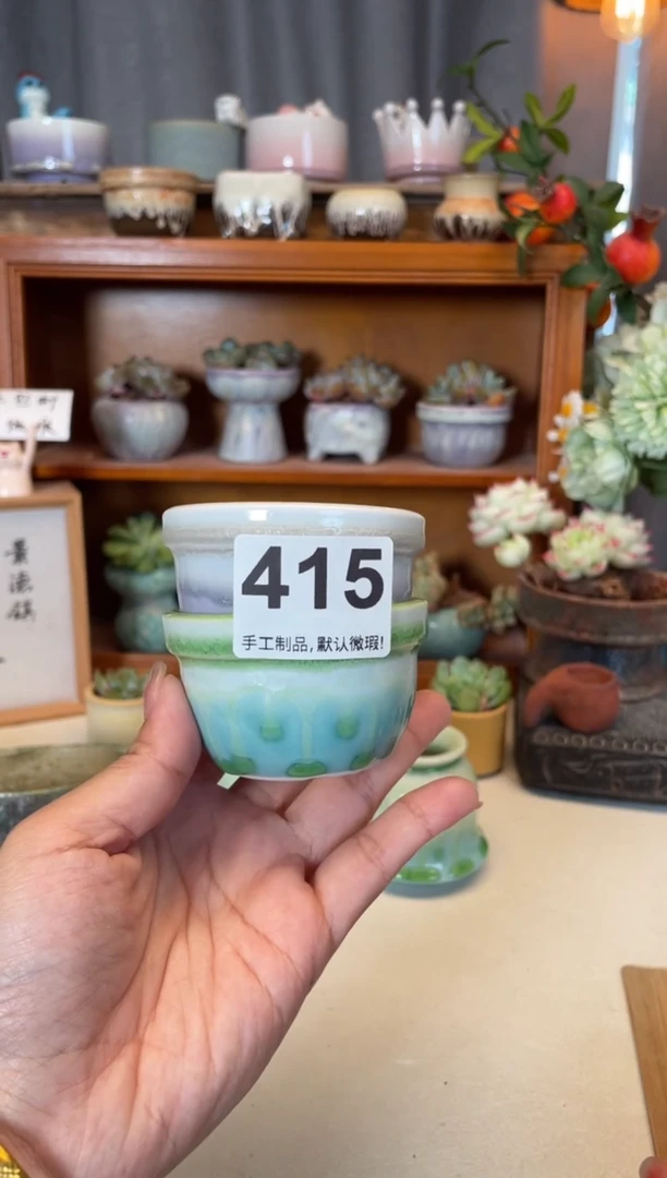 瓷片ঞ****店415知木小芳花盆