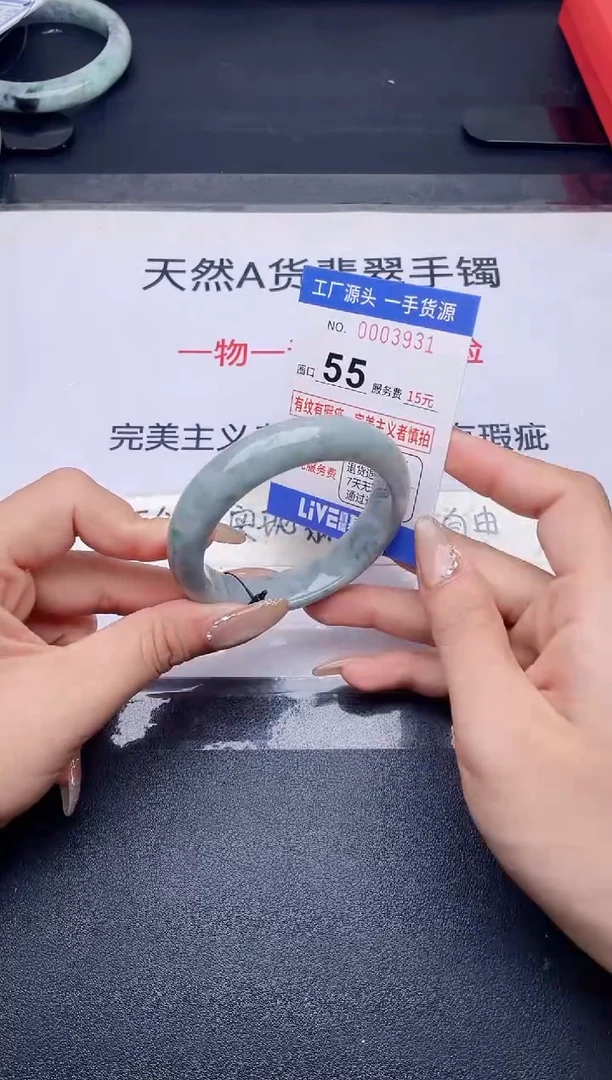 未镶嵌手镯翡翠翡翠手镯未镶嵌