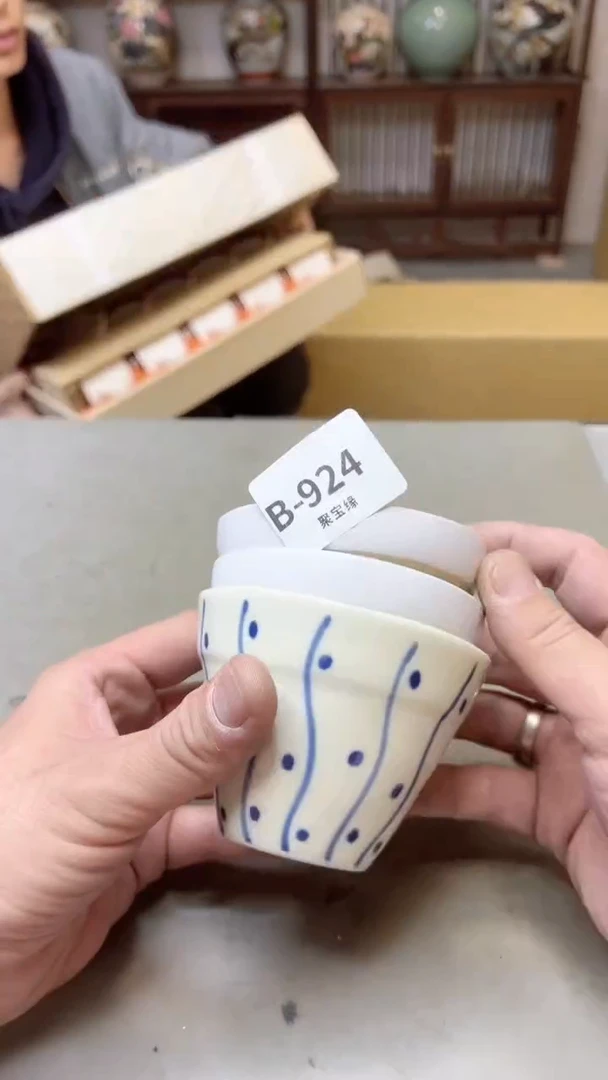 【闪购商品】瓷片924聚宝缘二号店