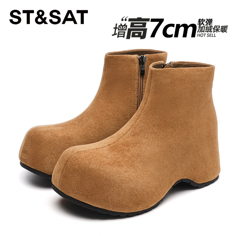 星期六卡皮巴拉内增高加绒短靴女2025新款冬季复古裸靴勃肯马丁靴