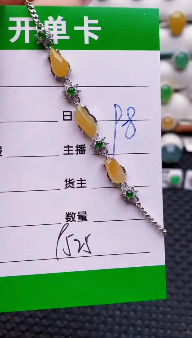 银S925镶嵌戒指翡翠9525