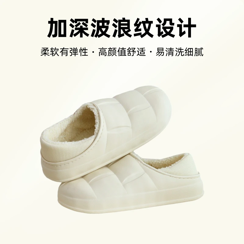 2025网红冬天室内月子鞋情侣学生舒适简约棉拖鞋保暖家用新款毛绒