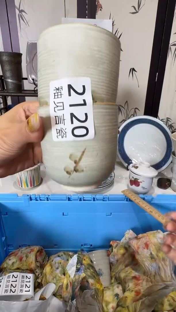 瓷片j****e谢谢亲亲的选购
