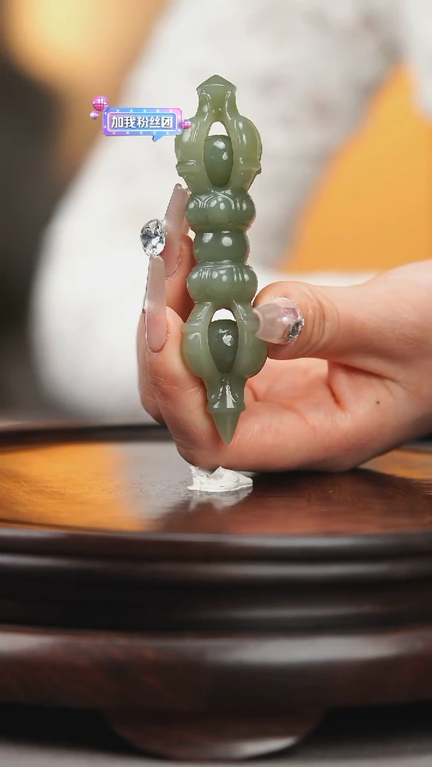 未镶嵌和田玉把件