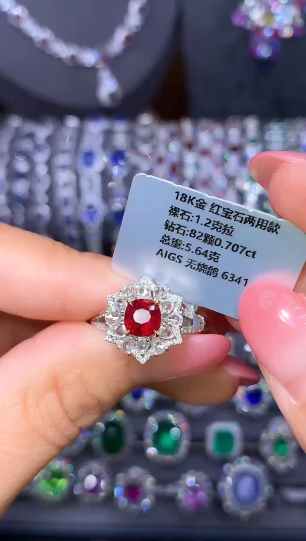 18K金镶嵌戒指红宝石1.2ct/AIGS/无烧鸽血红