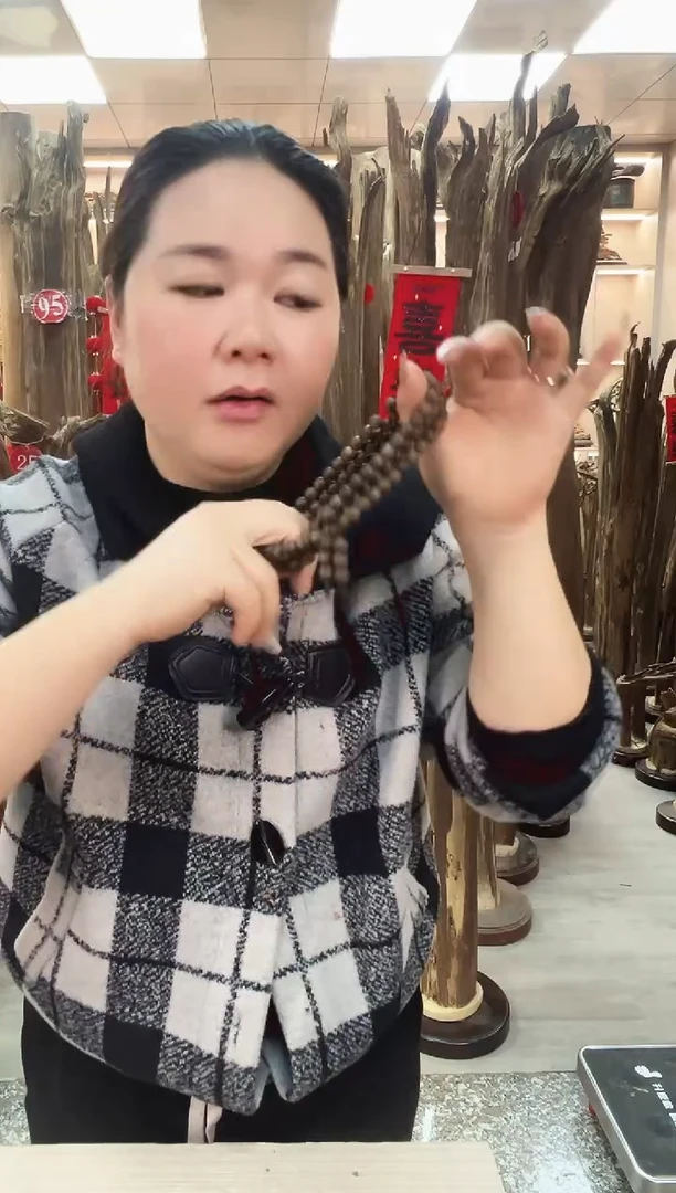 【闪购商品】沉香木手串沉香手串