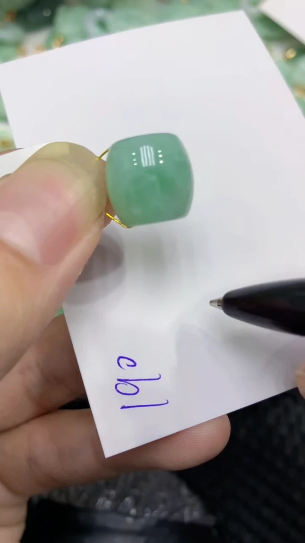 颈饰未镶嵌翡翠缅甸A货翡翠