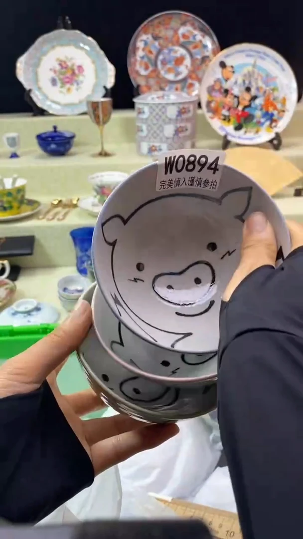 件小**音瓷片 默认微瑕 完美慎入894